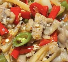 Pickled Pepper and Young Ginger Frog