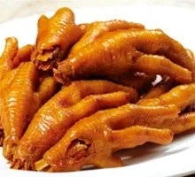 Spicy Chicken Feet