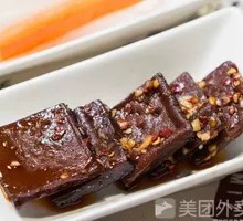 Fermented Tofu Dried