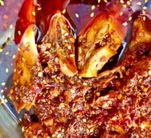 Spicy Chicken Chili Oil