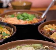 Clear Soup Three Delicacies Rice Noodles