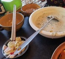 Peanut Vegetable Soup