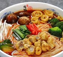 Crispy Pork Hot Pot Noodles