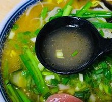 Three-Flavor Crispy Pork Noodles