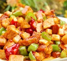 Spicy Chicken Cubes