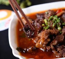 Braised Beef