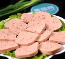 Maling Luncheon Meat