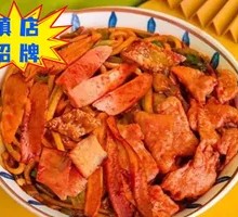 Chicken Fried Rice Noodles