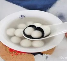 Black Sesame Tangyuan