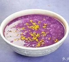 Purple Sweet Potato Osmanthus Porridge