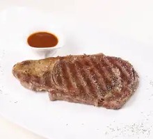 Hengdu Premium Sirloin Steak
