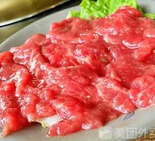 Signature Tender Beef