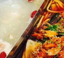 Shrimp Hot Pot