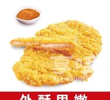 Crispy Pork Leg Cutlet