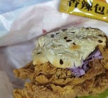 Spicy Chicken Leg Burger