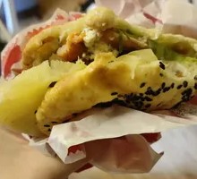 Grilled Pineapple Chinese Burger