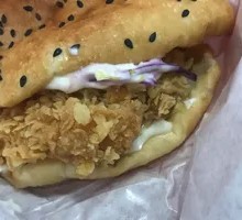 Sichuan Peppercorn Chicken Burger