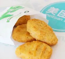 Black Pepper Chicken Cubes