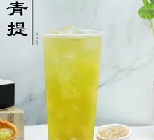 Sunshine Green Grapes