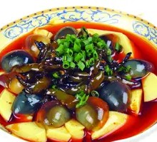 Green Pepper Duck Egg Salad