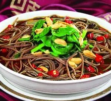 Sour Spicy Taro Noodles