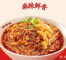 Pawean Bean Sesame Sauce Hot and Sour Noodles