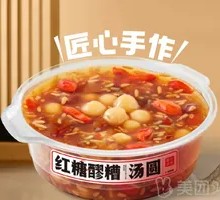 Red Sugar Fermented Rice Ball Soup