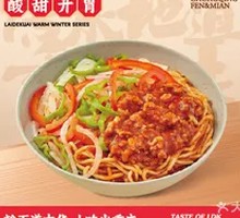 Tomato Meat Sauce Noodles