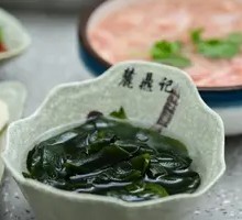 Sea lettuce