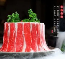 Waterfall Beef