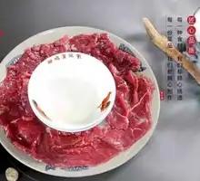 Imperial Tender Beef