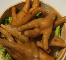 Braised Chicken Feet