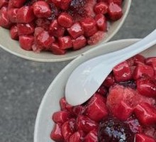 Yangmei Ice Tangyuan