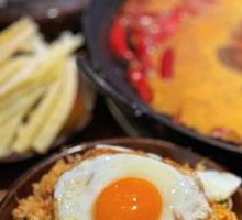 Five Soil Egg Fried Rice
