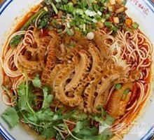 Signature Tripe Noodles
