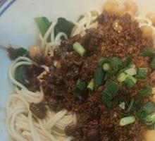 Signature Spicy Broad Noodles