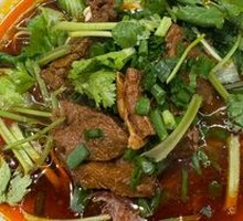 Signature Beef Noodle Soup