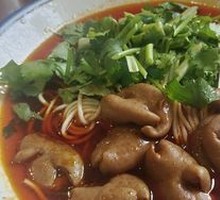 Signature Pig Intestine Noodles
