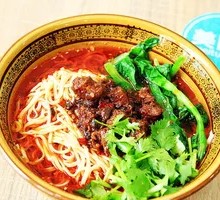 Beef Noodles