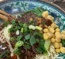 Spicy Broad Noodles with Pea Paste