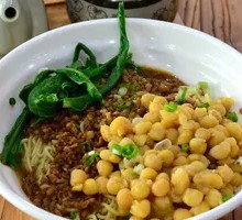 Spicy Broad Noodles with Pea Paste