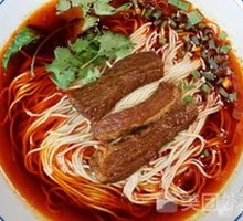 Signature Beef Noodle Soup