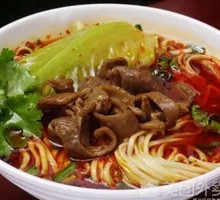Signature Pig Intestine Noodles