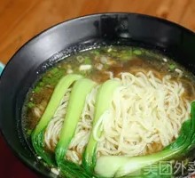 Clear Soup Noodles