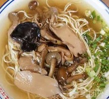 Mountain Delicacy Noodles