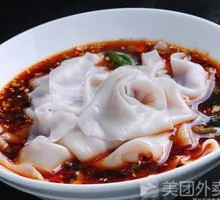 Spicy Red Soup Dumplings with Husk