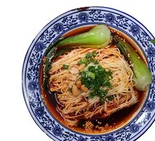 Spicy Chili Noodles