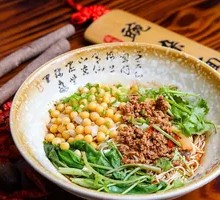 Spicy Broad Noodles with Pea Paste