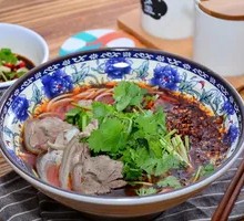 Lamb Noodle Soup