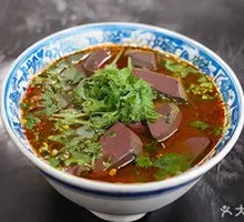 Sheep Blood Soup